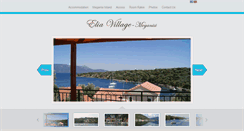 Desktop Screenshot of elia-village.gr
