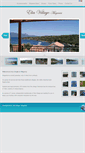 Mobile Screenshot of elia-village.gr