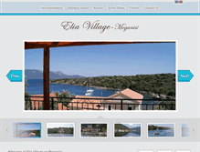 Tablet Screenshot of elia-village.gr
